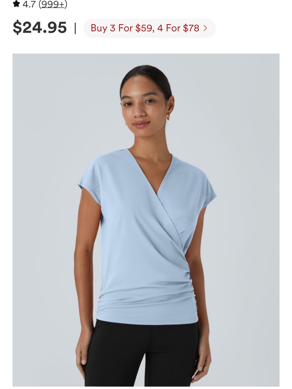 HALARA Light Blue Wrap-Style V-Neck Top